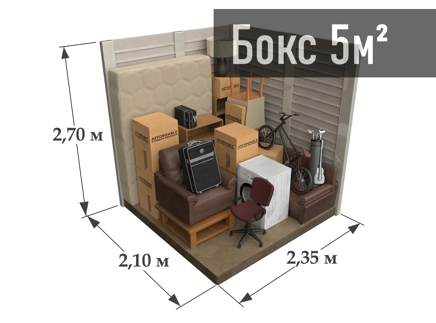 5kvadratov3-min
