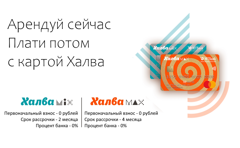 ммвмвмаваа