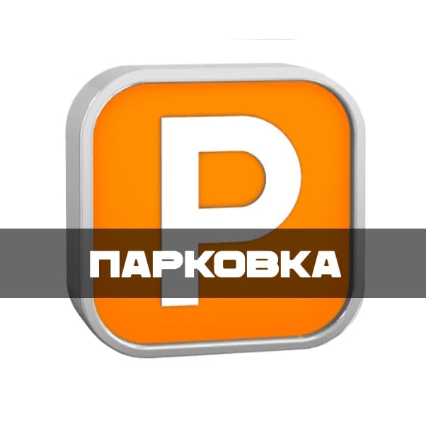 888РРРПА55