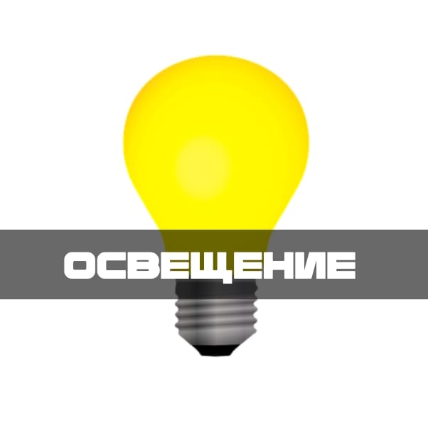888РРРПА55В