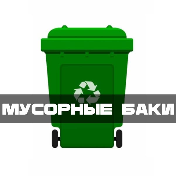 888РРРПА55В77