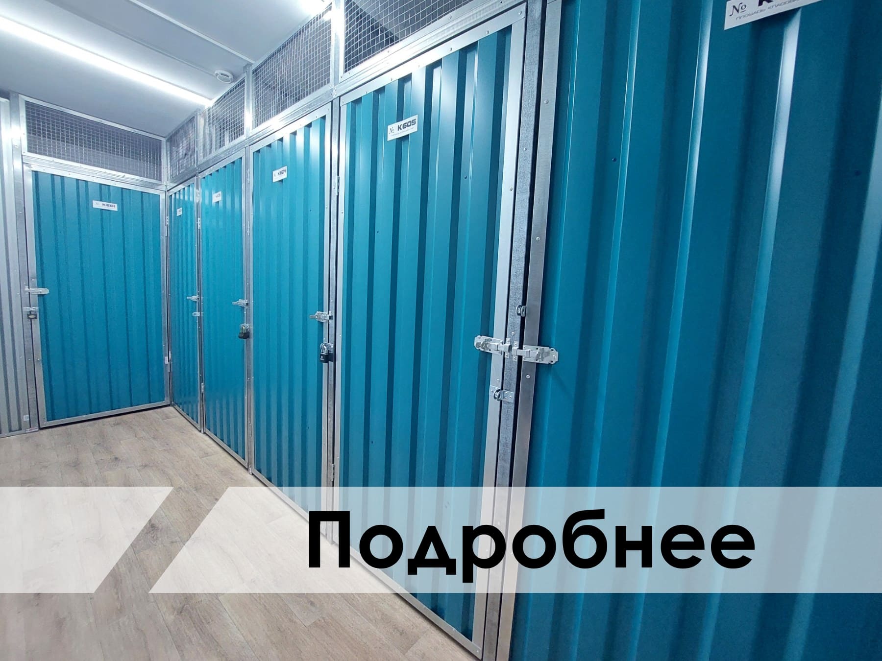мвмвмвмыцакпкыввм