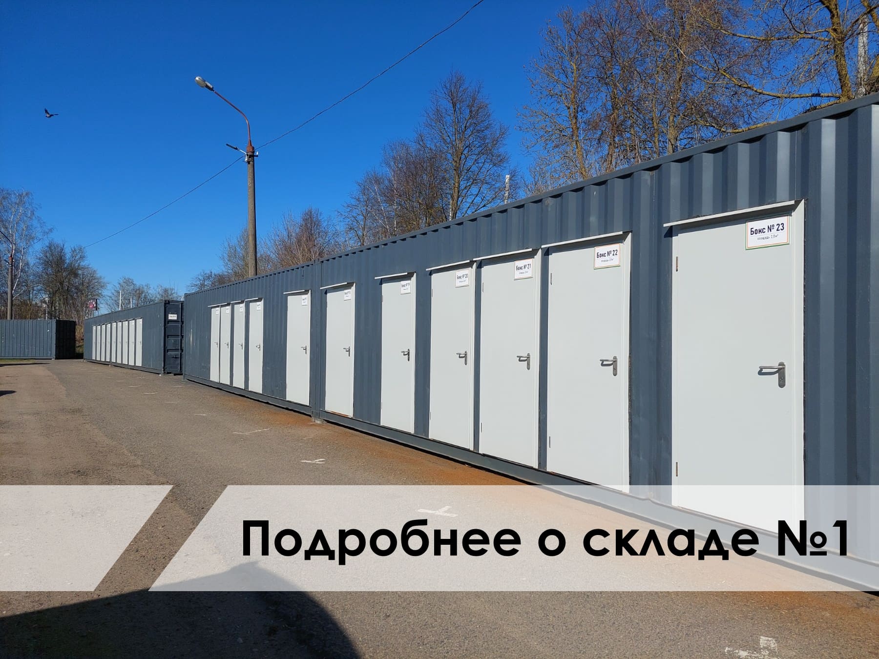 мвмвмвмыцакпкыввмео1
