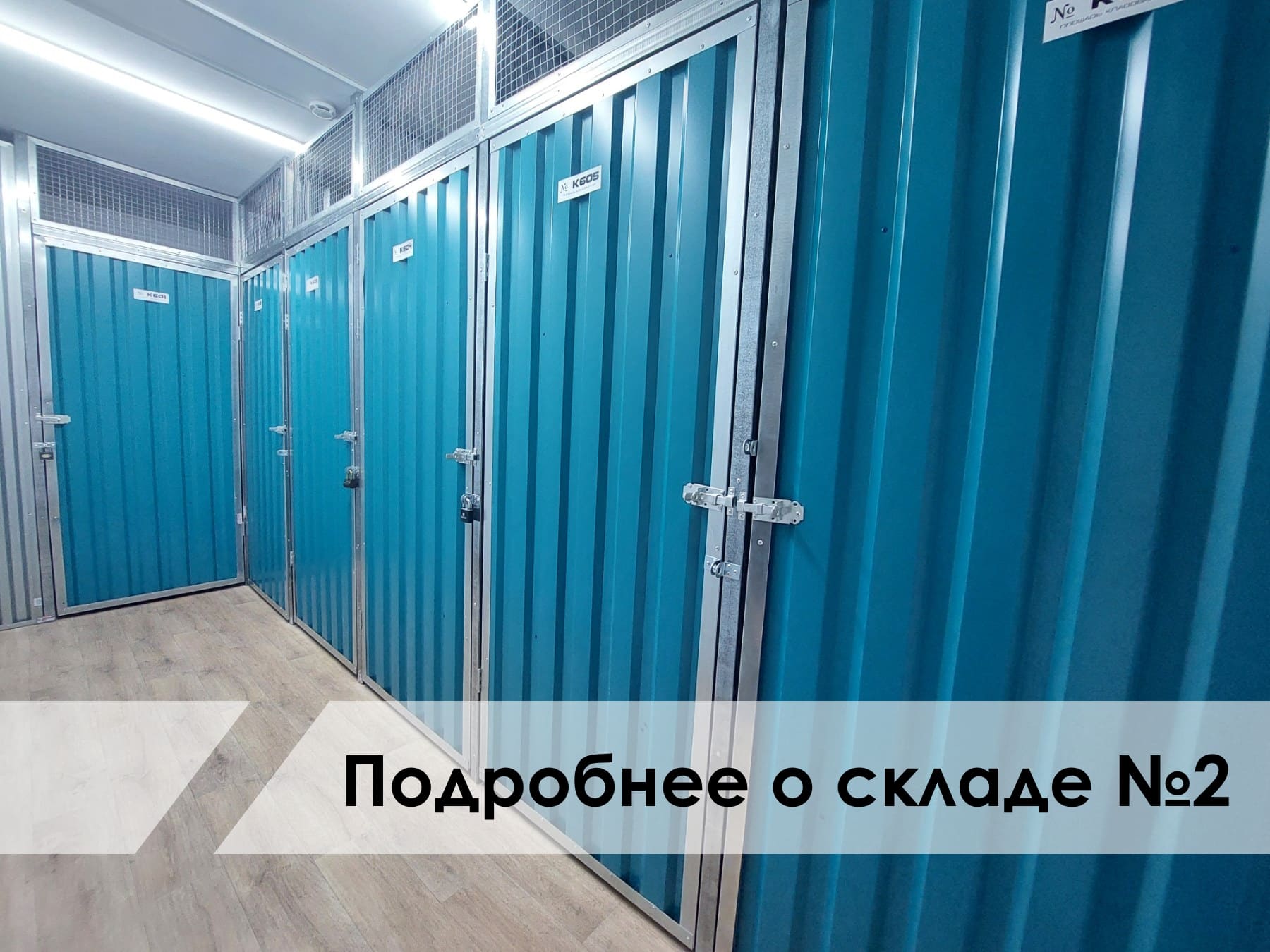 мвмвмвмыцакпкыввмеон