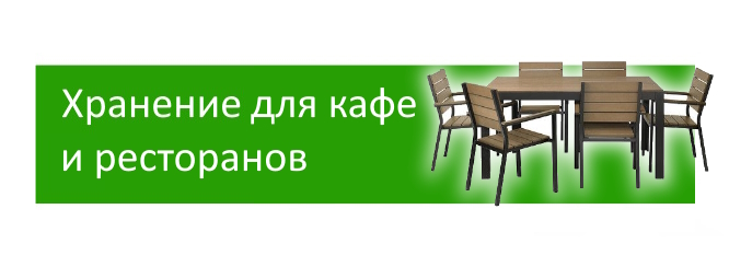 анинтл