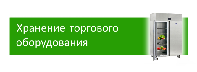 вккерогнукен