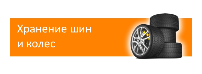 ткеоег6не