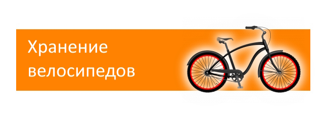у6егур5ве